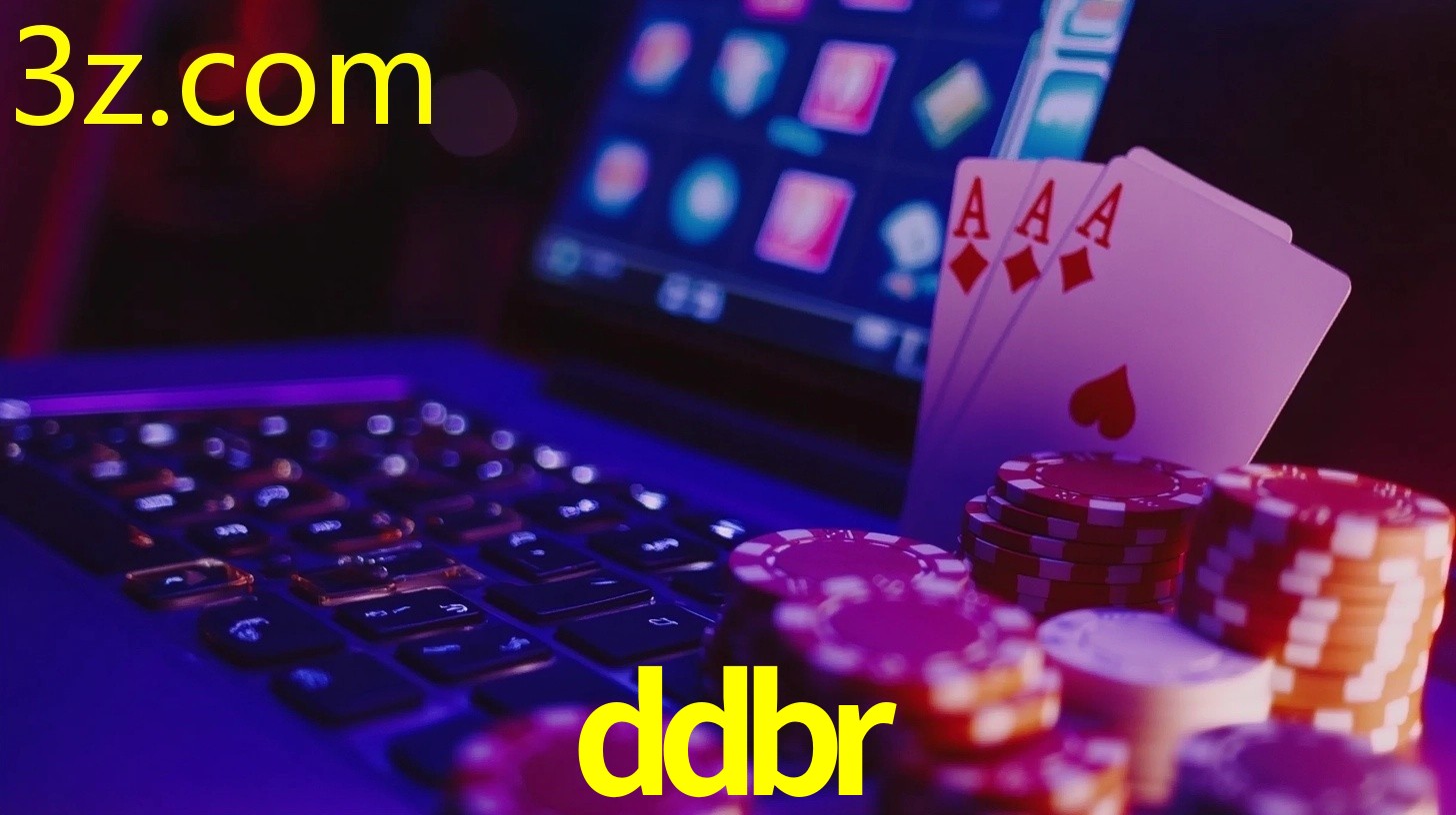 DDBR